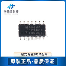 adg409brz 贴片sop-16 单刀四掷 100Ω模拟开关芯片/多路复用器ic