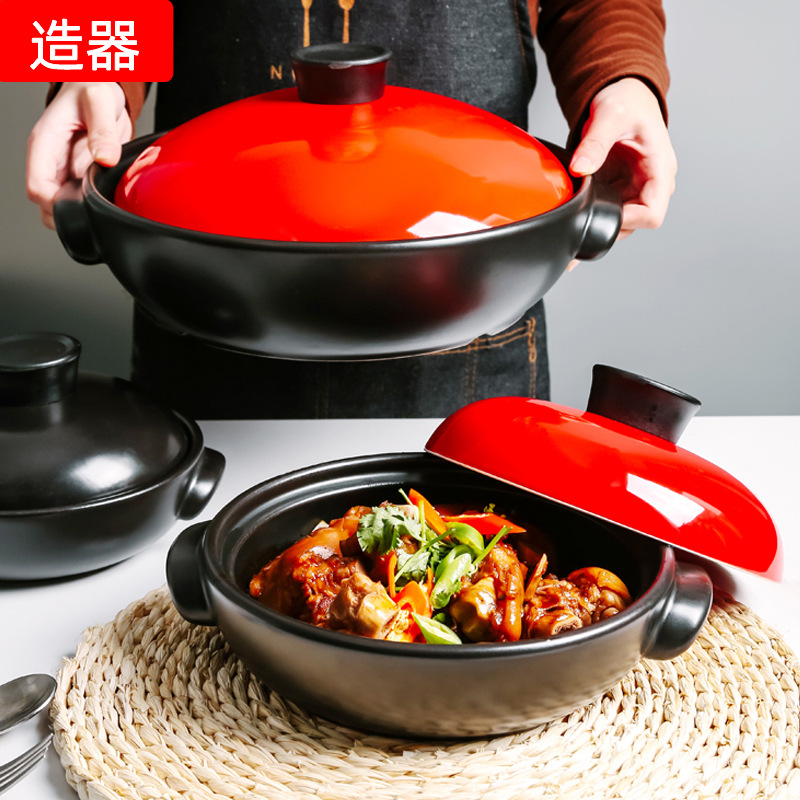 干烧浅沙砂锅煤气灶专用家用耐高温大小号韩式燃气煲仔饭商用炖锅