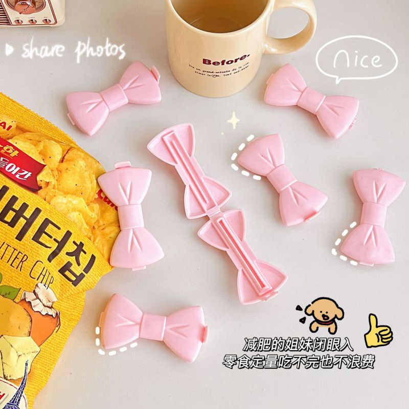 韩国日系少女心可爱创意粉色蝴蝶结零食夹收纳夹小夹子封口夹