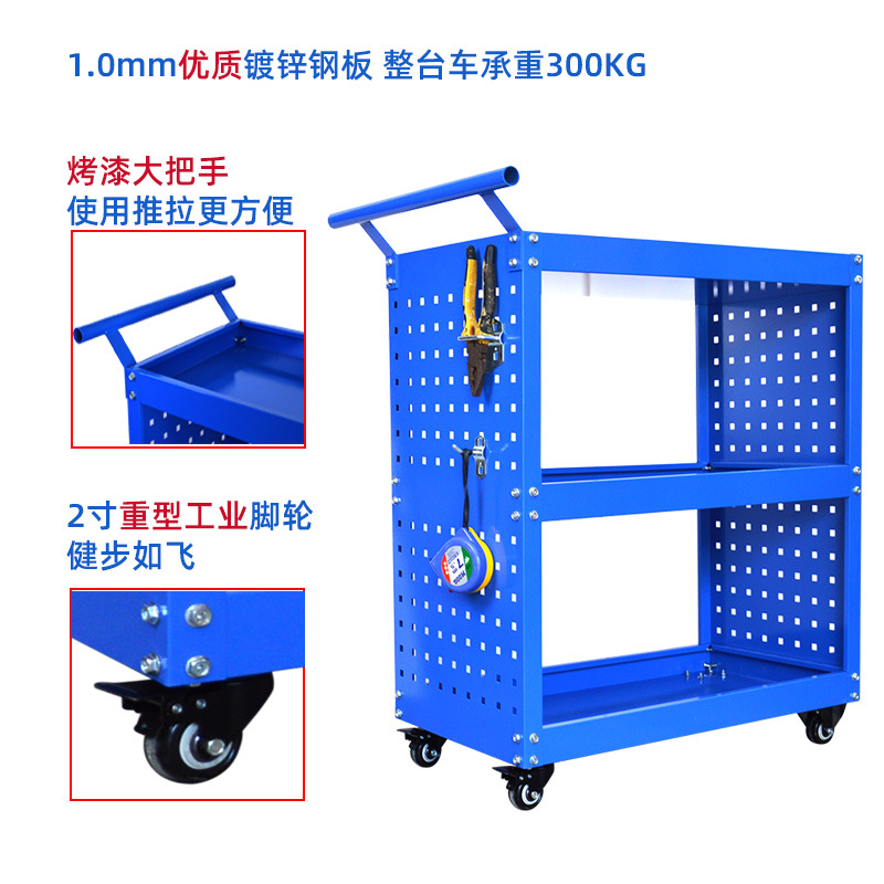 Hunzun Three-Tier Tool Car Trolley Auto Repair Workshop Maintenance Multifunctional Mobile Parts Car Tool Storage Rack