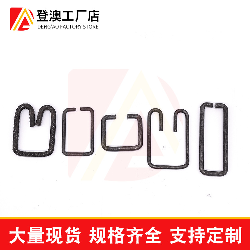 Processing Special-Shaped Component Special Bolts Building Hook Tile Hook Wire Screen Hook