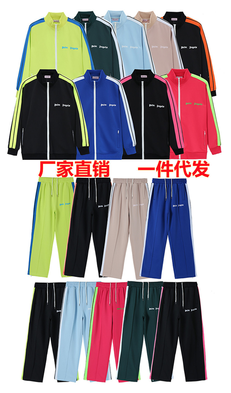 preppy style suit zipper rainbow striped school uniform angel jacket trousers sports style with letters coat men‘s and women‘s casual pants