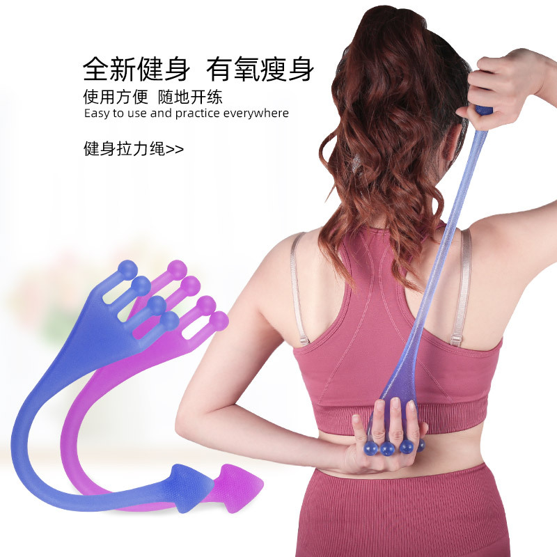 健身拉力绳男女通用瑜伽健身扩胸拉力器多功能训练健身运动器材