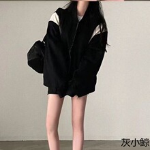 美式复古宽松学生棒球服立领美拉德入秋外套女开衫秋冬加绒卫衣潮