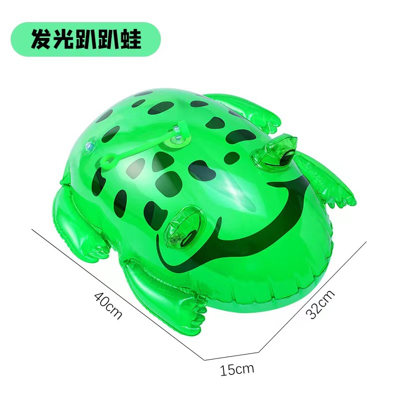 Light-Emitting Toy Inflatable Light-Emitting Frog Balloon Children's Inflatable Frog Toy PVC Inflatable Electronic Light-Emitting Toy