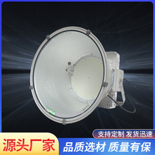 LED塔吊灯600W800W1000W2000W3000W建筑之星工地探照塔吊大灯超亮