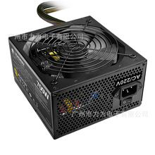 额定700W 750W 80Plus金牌半模组游戏电脑电源ATX3.0 90+