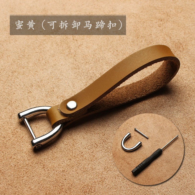 复古手工牛皮钥匙扣真皮钥匙扣创意礼物汽车情侣钥匙环链挂链皮绳