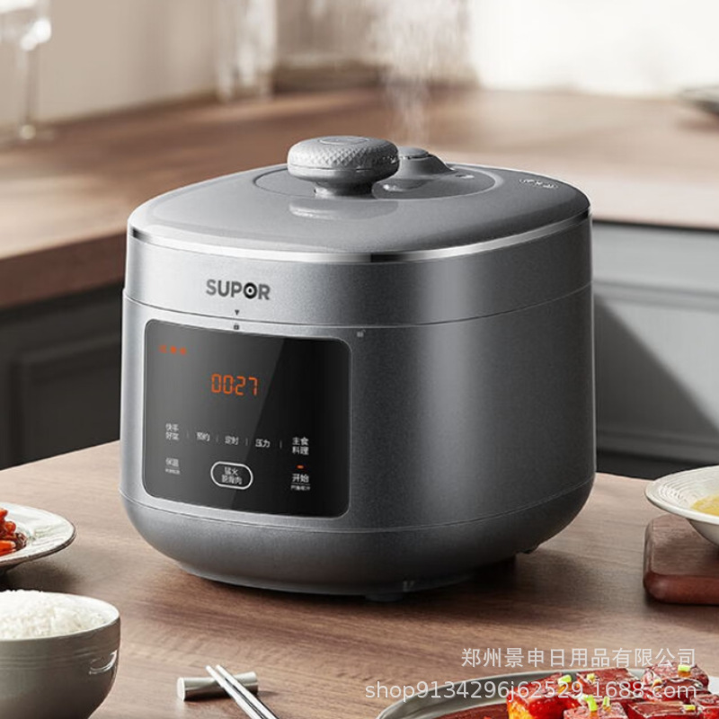 苏泊尔supor电压力锅5l家用智能预约不锈钢球釜sy-50fc5009q双胆