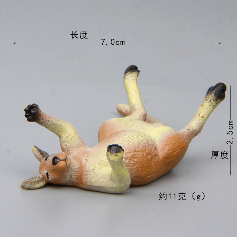 6 2 Generation Sleepy Animal Z00 Sleep-Awake Series Tiger Shiba Inu Rabbit Material Landscape Doll Single Choice