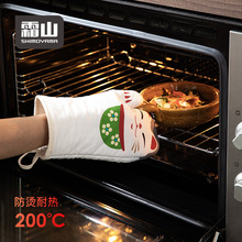 霜山招财猫烘焙手套厨房隔热烤箱手套防烫家用微波炉防热烘焙手套