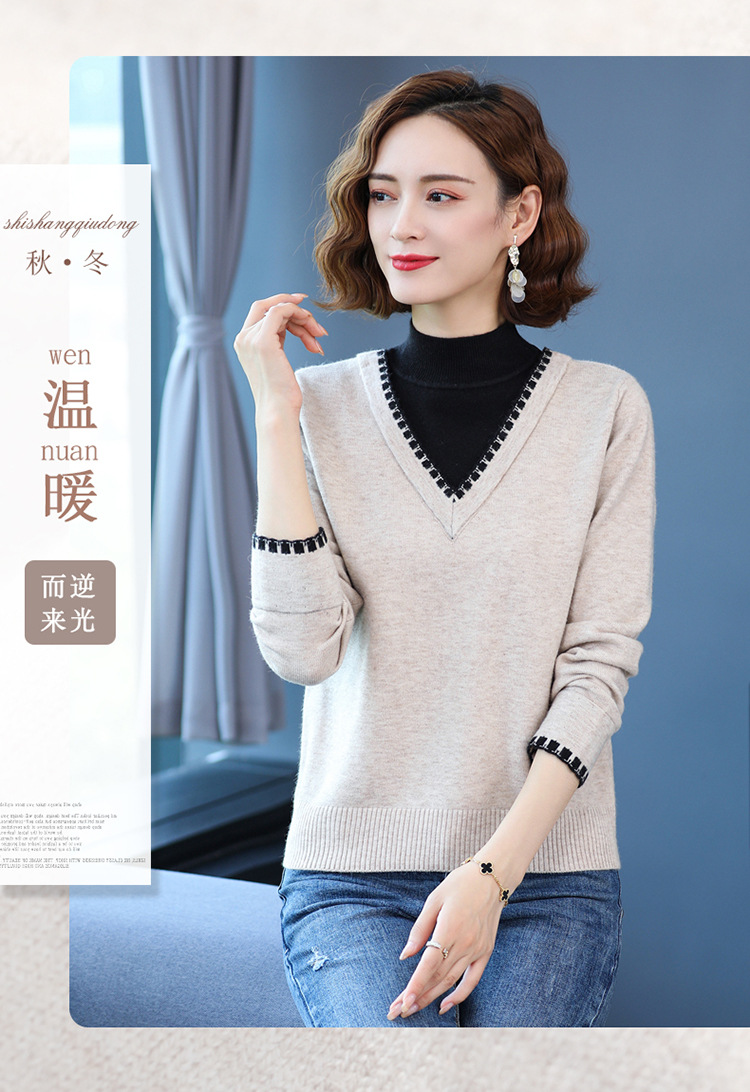 2021假两件套针织衫女羊毛混纺长袖宽松针织打底衫短款半高领毛衣