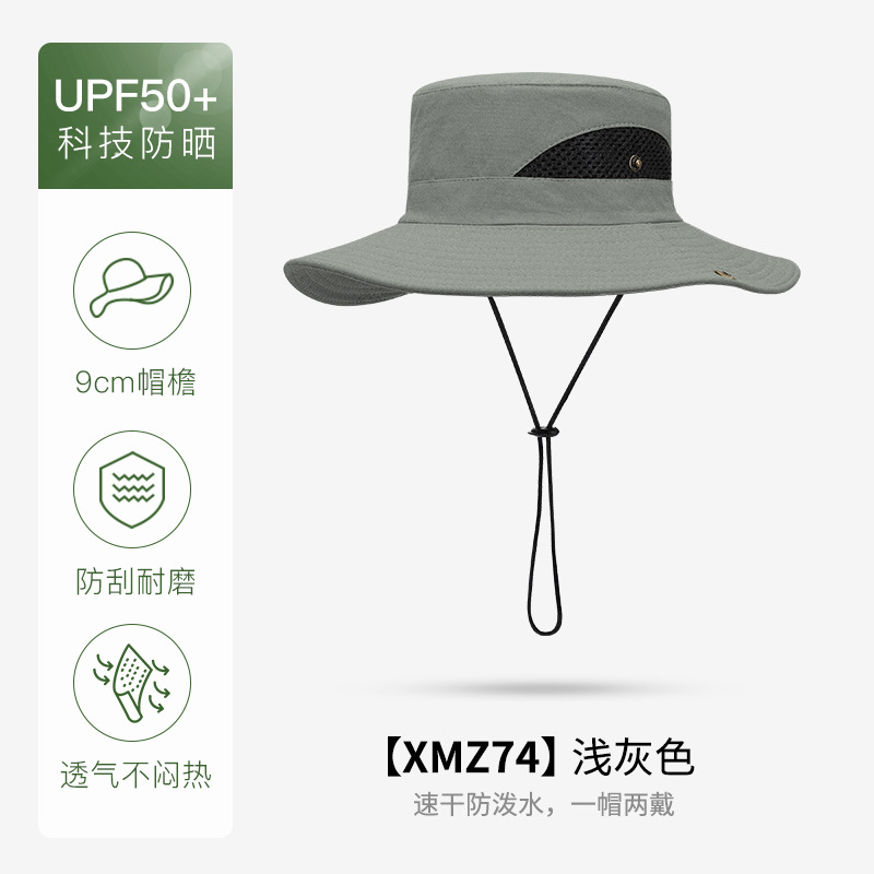 Summer Outdoor Men's Hat Sun Protection UV Breathable Bucket Hat Fishing Sun Protection Mountaineering Broad-Brimmed Hat Xmz74