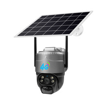 V380黑银款智能家用私模专供外贸批发和跨境零售4G太阳能摄像头