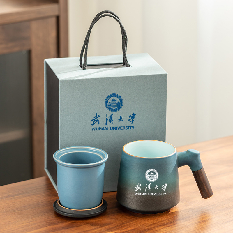 商务礼品周年庆校庆学生老师礼物同学会活动纪念品杯子刻字水杯