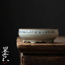 墨己 古青仿古壶承 手写青花釉下拟古陶瓷干泡盘 古铜做旧小茶盘