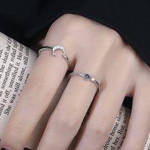 蓝钻星月戒指批发女纯银戒指环开口高级感二合一组合套戒新款饰品