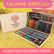 可加印logo水彩笔套装 木盒画笔儿童美术画笔 蜡笔彩铅笔学习文具