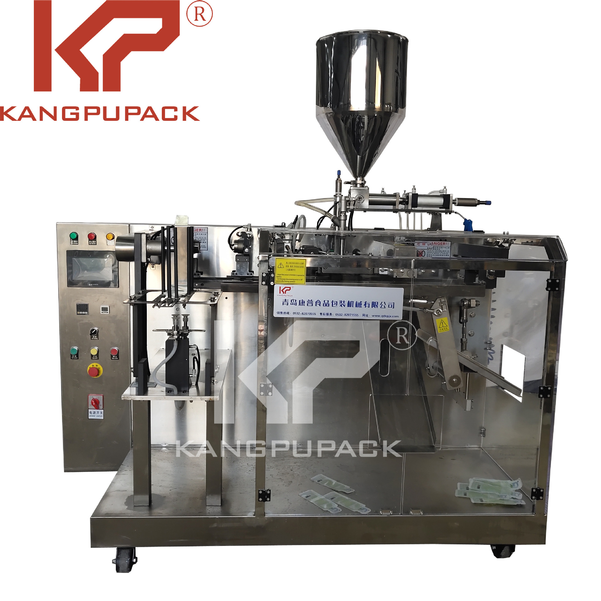 给袋式自动包装机自动给袋灌装封口一体机