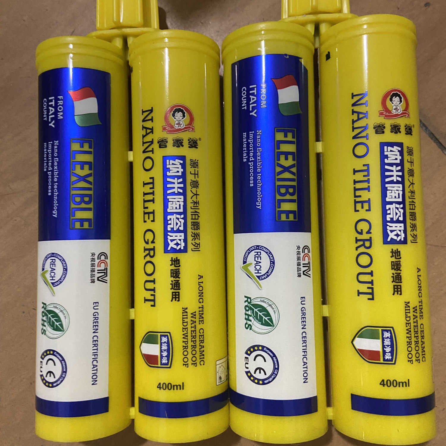 管家婆纳米陶瓷泥美缝剂美缝胶瓷砖地砖批发防水品牌美缝瓷填缝剂