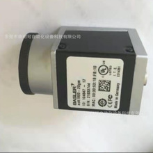 aca1600-20gm   巴斯勒  BASLER  工业相机    全新包装  议价