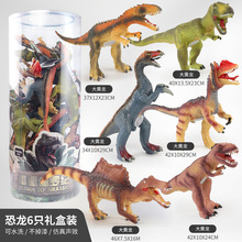 跨境玩具声光搪胶恐龙模型男孩霸王龙暴龙玩具PVC桶装现货批发
