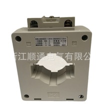 上海德力西LMK1电流互感器BH0.66 1200/5  1500/5 1000/5 2000/5