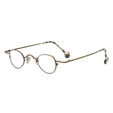 新款复古潮流朋克超小框眼镜框嘻哈时尚男女街拍可配近视眼镜