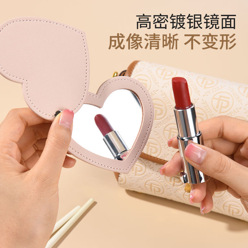 Portable Heart-Shaped Rotating Mirror Leather Love Mirror Portable Mirror Couple Gift Advanced Makeup Mirror Handheld Mirror