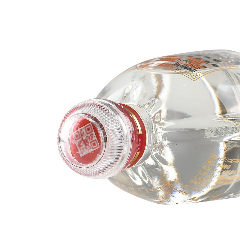 整箱 湖南酒鬼酒小酒三两三 52度馥郁香型白酒 168ml 24瓶装包邮