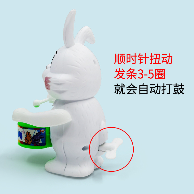 上链打鼓兔子儿童玩具发条玩具敲鼓兔子地摊玩具批发礼品-阿里巴巴