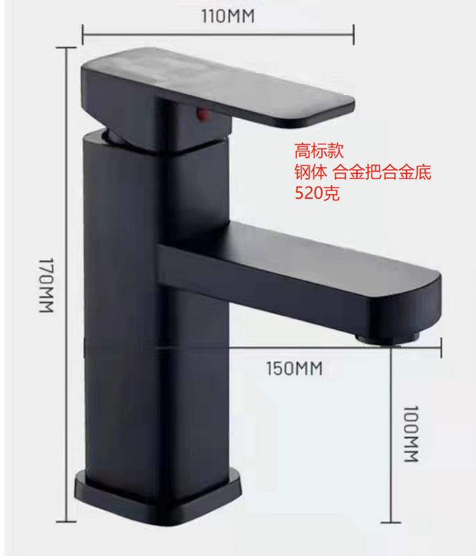 Hot and Cold Faucet Manufacturer Bathroom Wash Basin Stainless Steel Household Building Materials Basin Wash Basin Table Basin Washbasin Water Tap