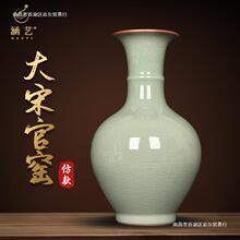 景德镇陶瓷器青瓷花瓶仿古中式客厅电视柜插花装饰品家居瓷瓶摆件