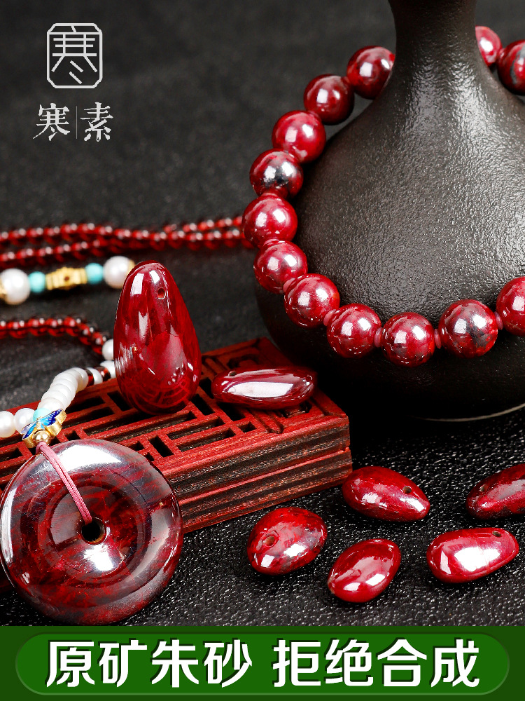 饰品现货批发海南星月菩提籽朱砂供单圈手串12*11mm老型桶正月男女款