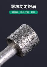 吸眼磨头吸珠刀金刚砂玉石雕刻打磨工具空心钻头打孔针凹型吸孔T