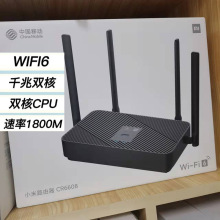 小米路由器mini r1c 1200m双频5g usb扩展无_阿里巴巴找货神器
