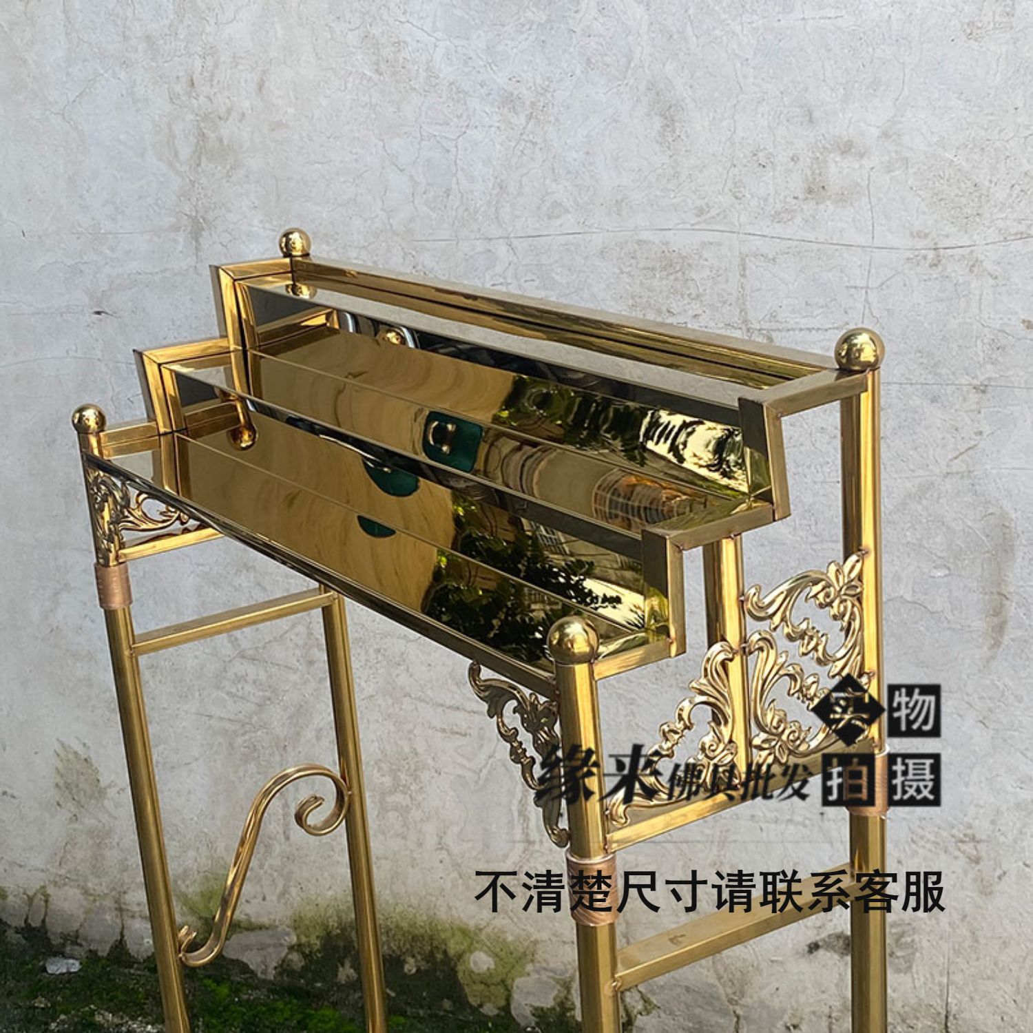 不锈钢蜡烛架寺庙佛堂佛教供佛酥油蜡烛灯座长明灯架金色防风烛台