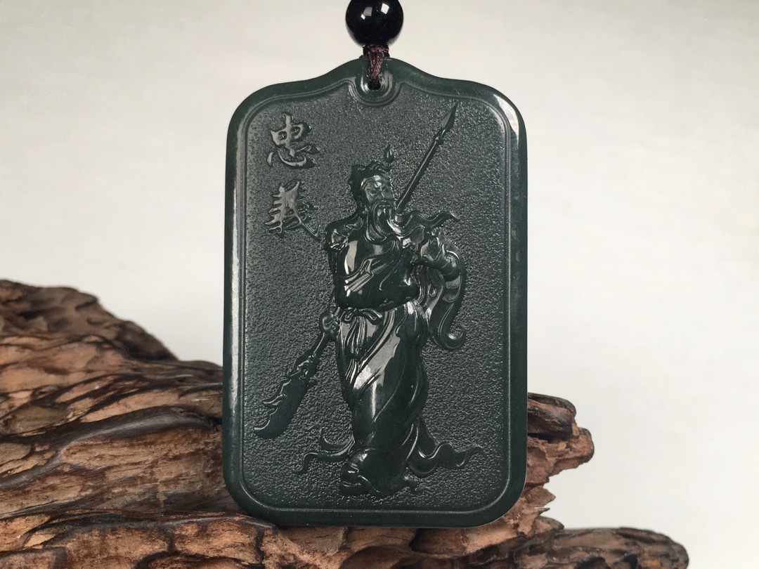新疆和田玉墨玉忠义关公玉牌双面工艺黑青玉大刀关公挂件吊坠