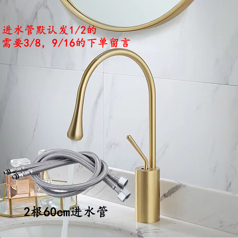 European-Style Basin Faucet Bathroom Cabinet Rotating Table Basin Faucet Bathroom Balcony Hot and Cold Water Drop Faucet Water Tap