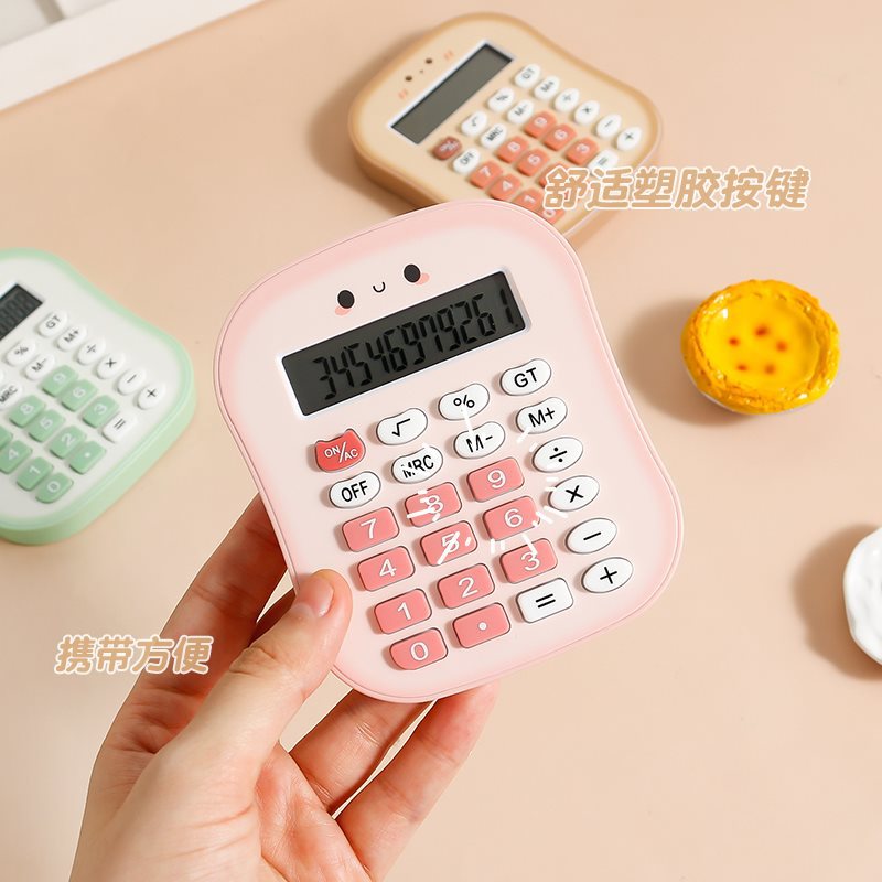 便携计算器无声迷你可爱小学生会计少女心考试数学运算计算机
