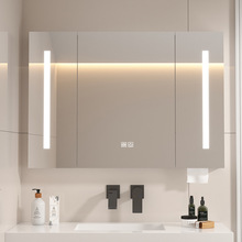 太空铝智能镜柜led浴室镜壁挂触摸屏镜防雾洗手间镜发光高清镜