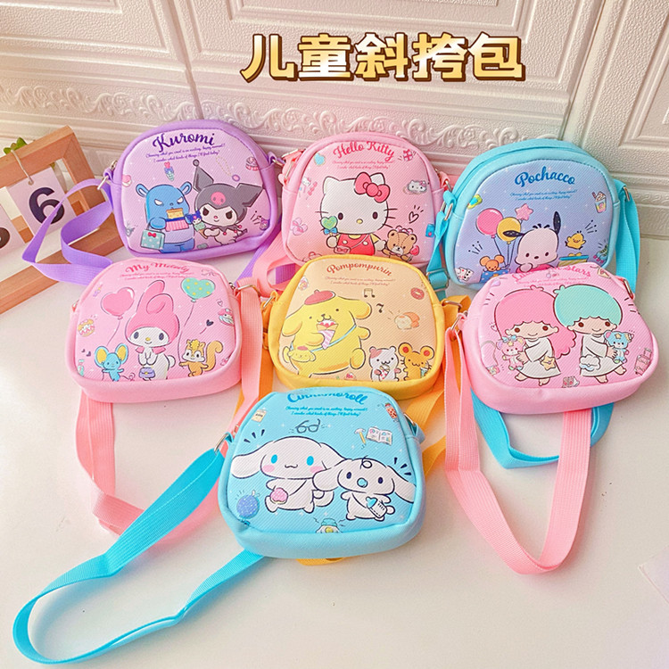 Cartoon Japanese Style Clow M Kid's Messenger Bag out Shoulder Bag Travel Carrying Storage Tissue Change Small Backpack