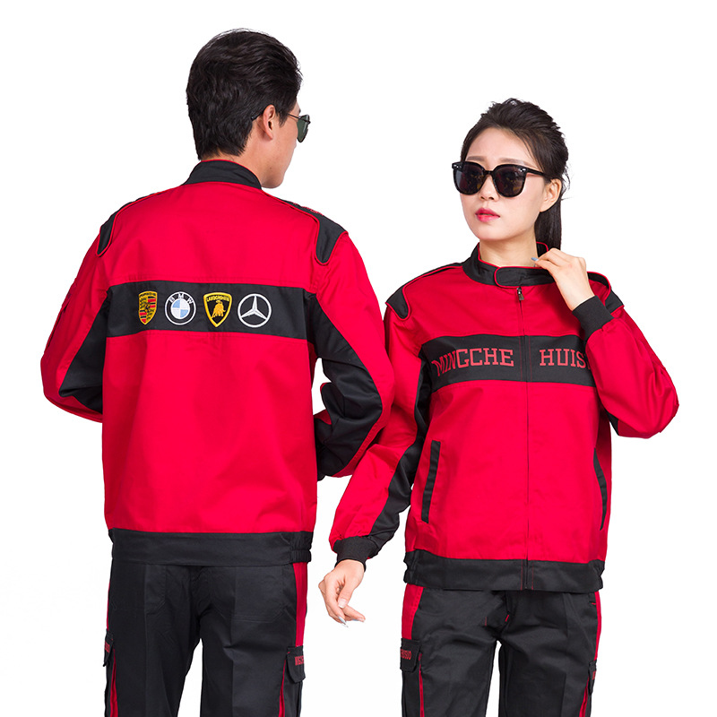 汽修美容工作服