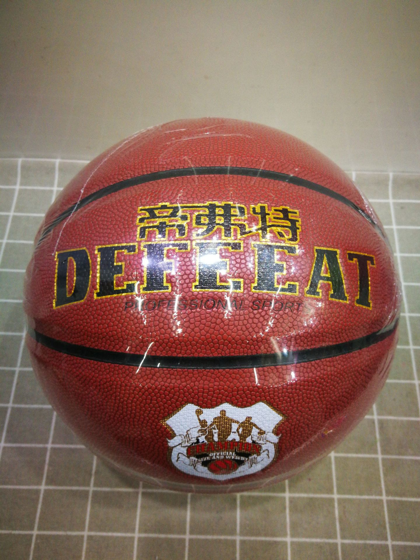 帝弗特8825篮球 pu篮球7号标准8片吸湿室内外篮球训练厂家批发