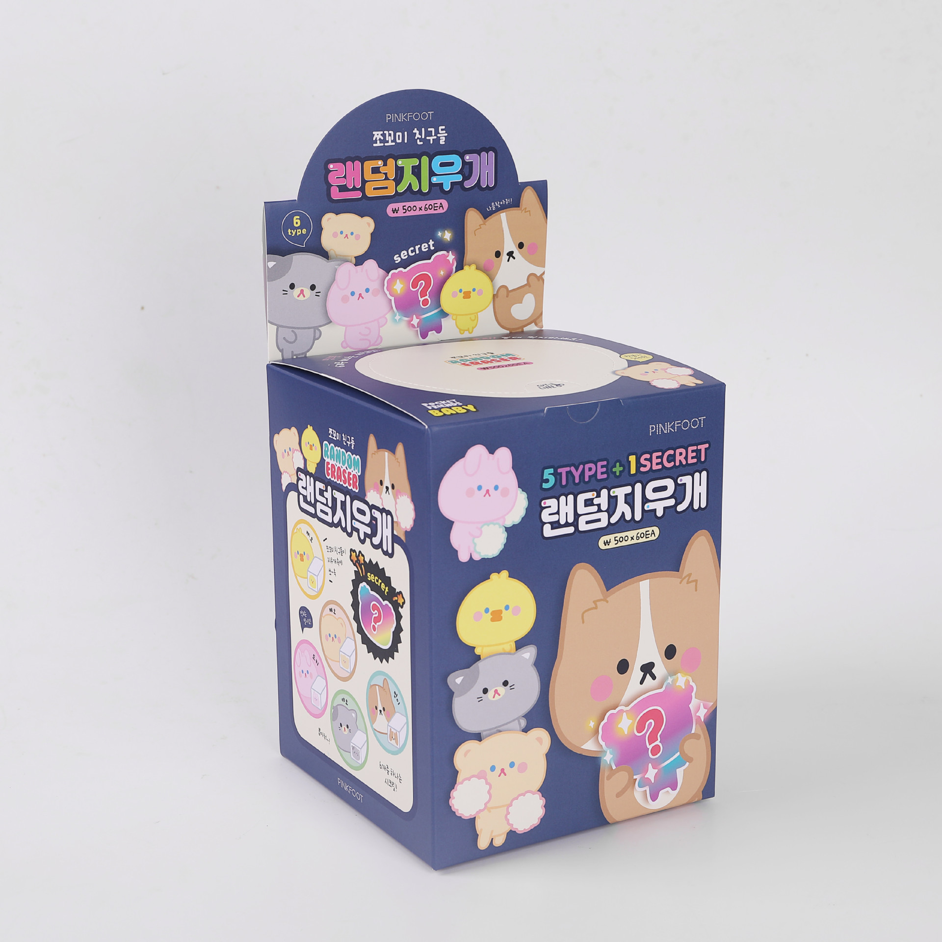 盲盒公仔包装盒幸运盒子纸盒可爱卡通彩盒动漫盒子