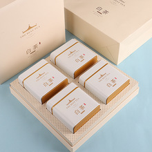 新款大号安吉白茶包装盒子四罐一斤装空礼盒天目湖靖安特产礼品盒