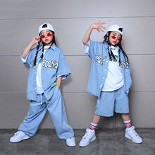 街舞服装儿童潮服hiphop男童套装嘻哈架子鼓演出服女童走秀表演服