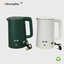 【Elosung】烧水壶家用烧水壶热水壶3L不锈钢EE-1624