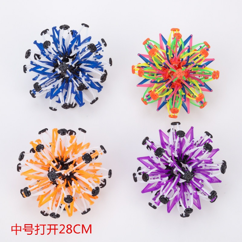 中号魔术伸缩球儿童创意抛接球百变开花球收缩大小球趣味宝宝玩具