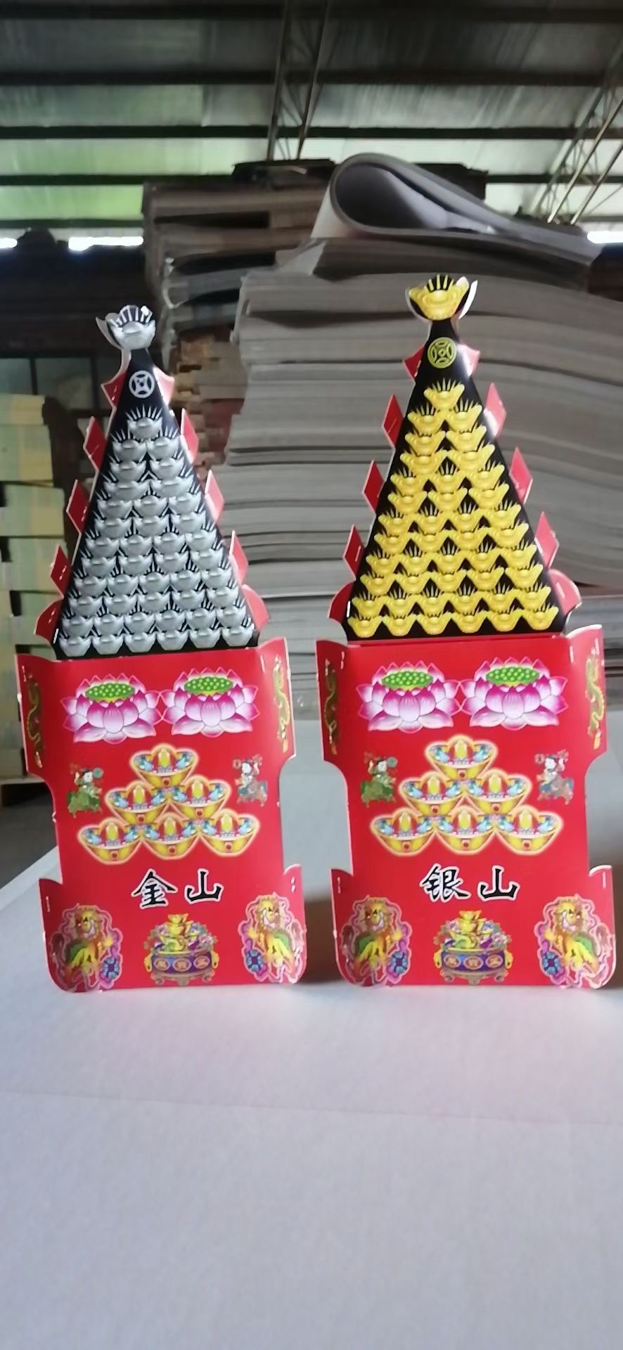 殡葬白卡金银山纸活纸扎祭祀雄县 独特殡葬用品直销